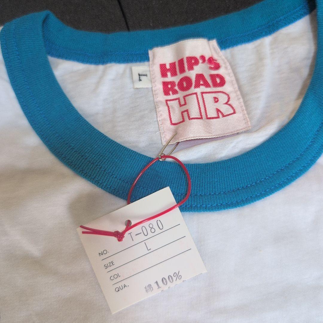 HIP'S ROAD　おニャン子クラブ　プリントサイン入り　Tシャツ　当時物！