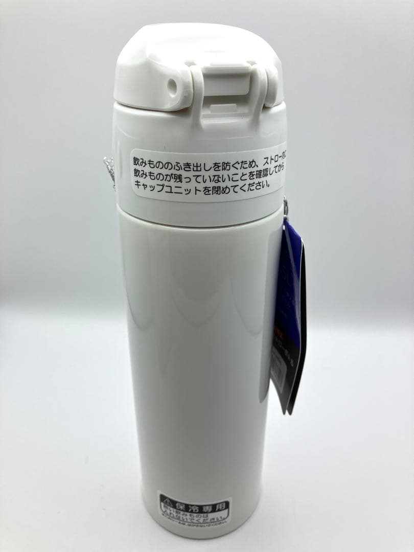 THERMOS ストロータイプ 水筒 0.55L FHL-551