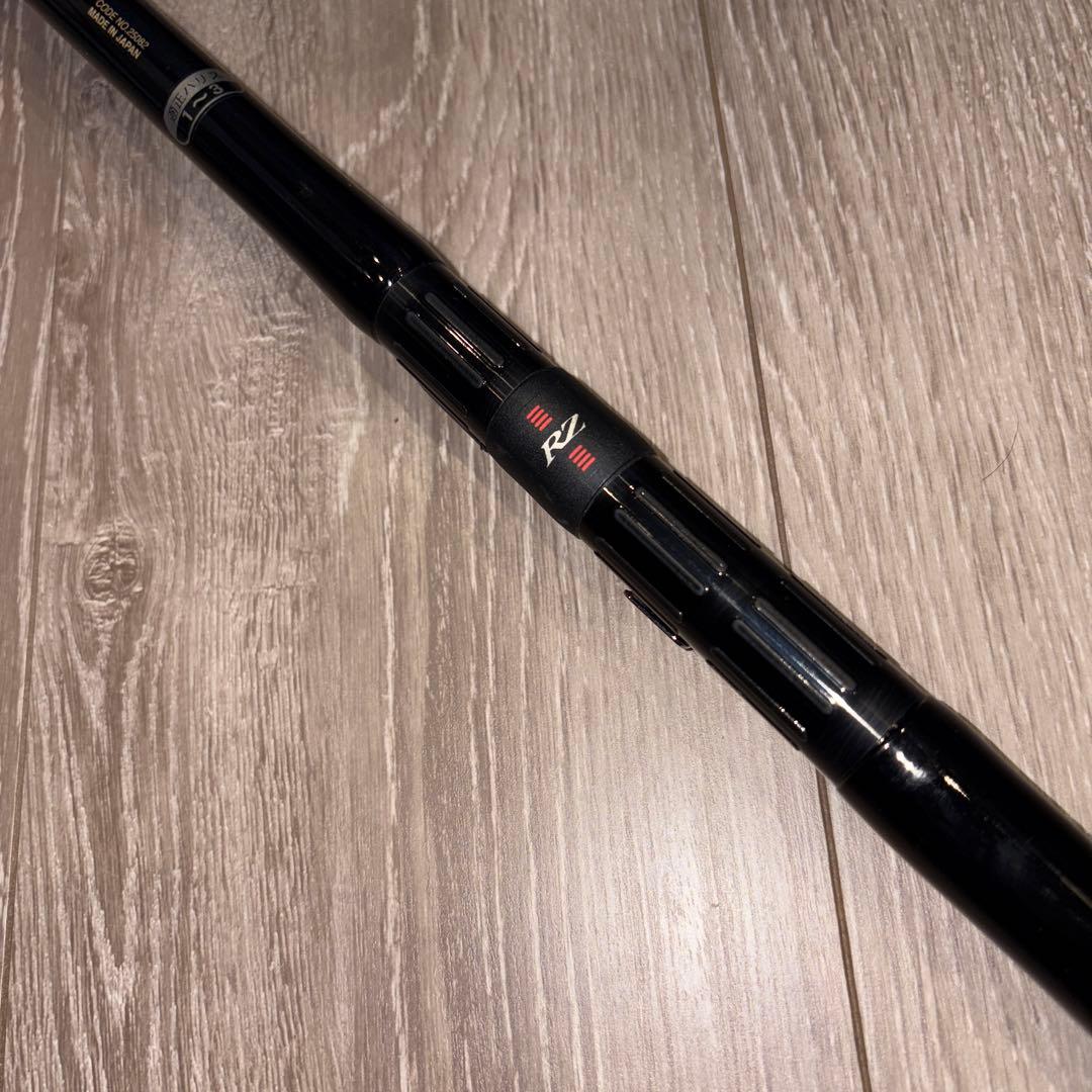 がまかつ　がま磯　RZ 1-53