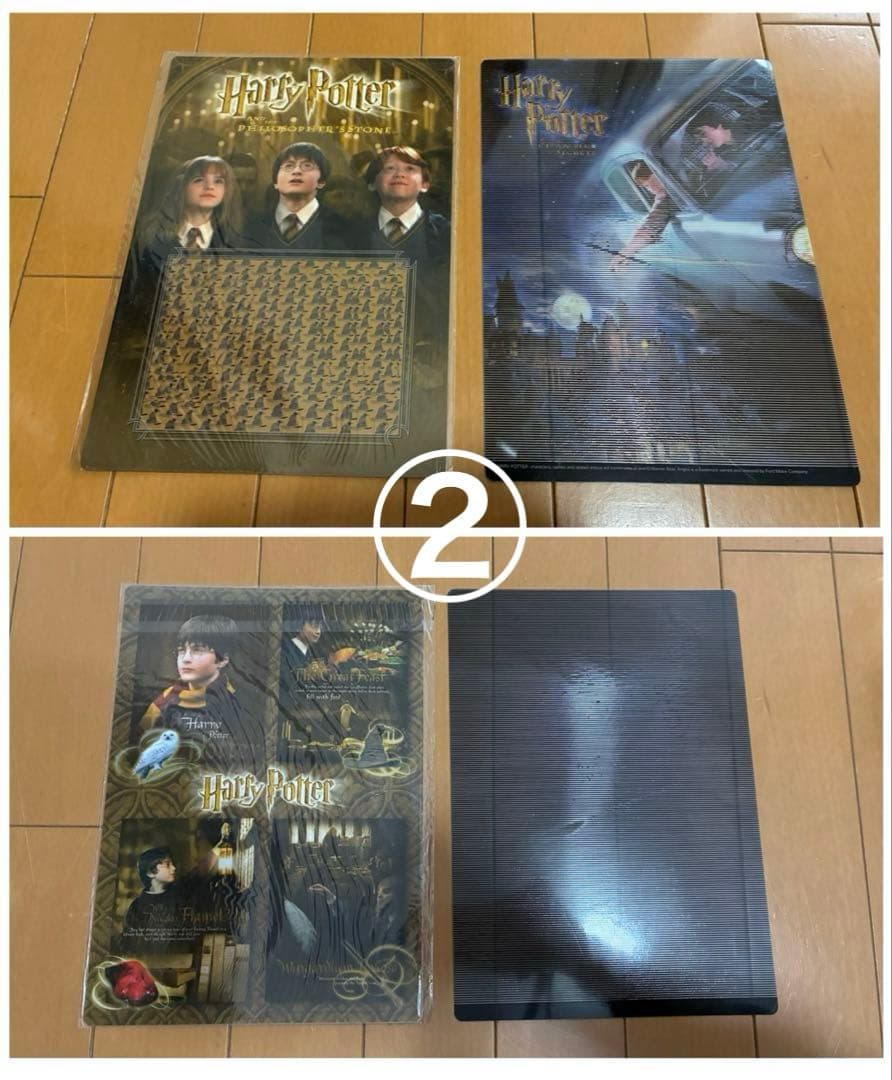 【レア】ハリーポッター　グッズまとめ売り【レトロ】