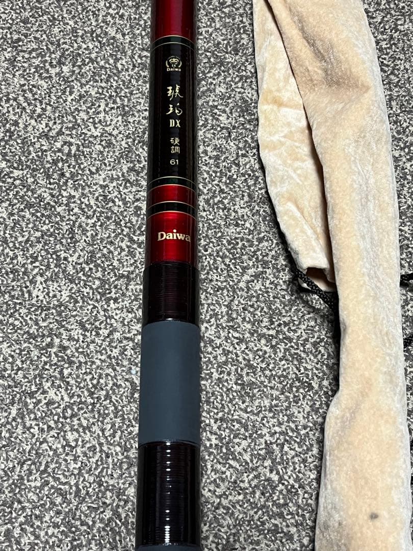 Daiwa 琥珀（こはく）DX 硬調 61 。ニ本オマケ付きの3本セット