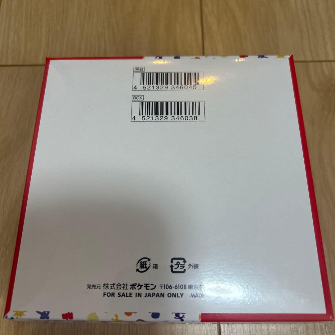 ポケモンカード151 強化拡張パック　未開封BOXシュリンク付き