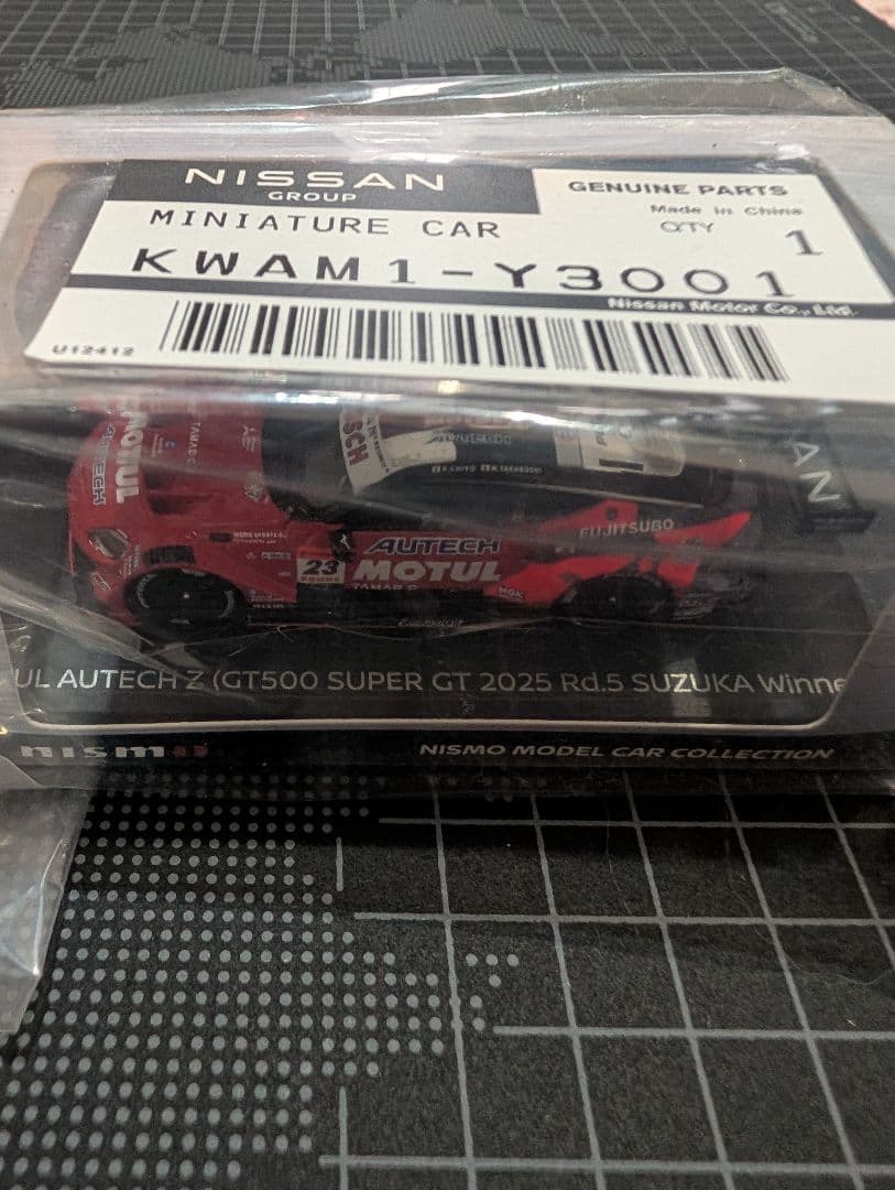 ミニカー mini GT 1/64 SUPER GT KWAM1 Y3001 Y3002