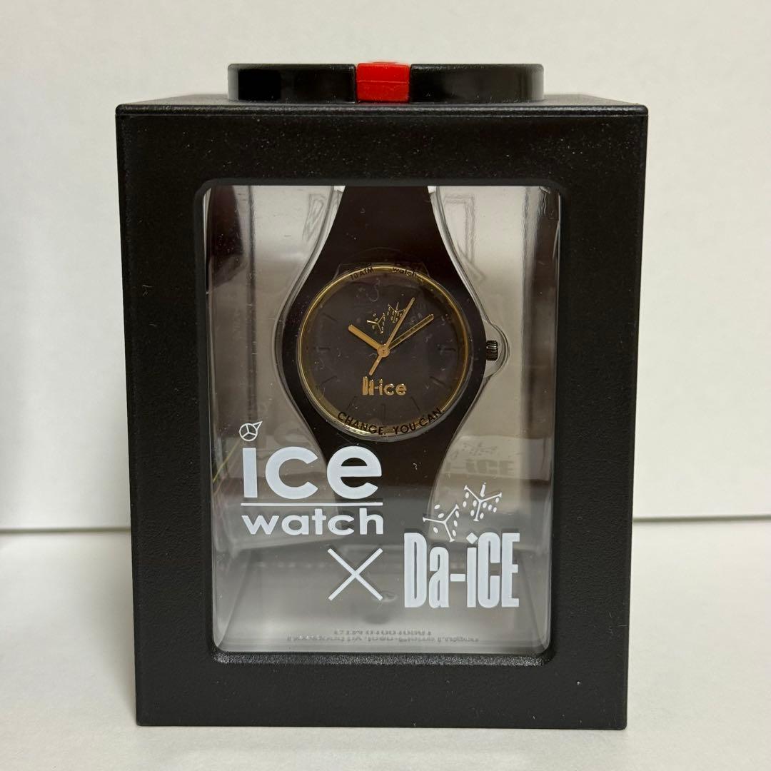 ミュージシャン Da-iCE ice watch