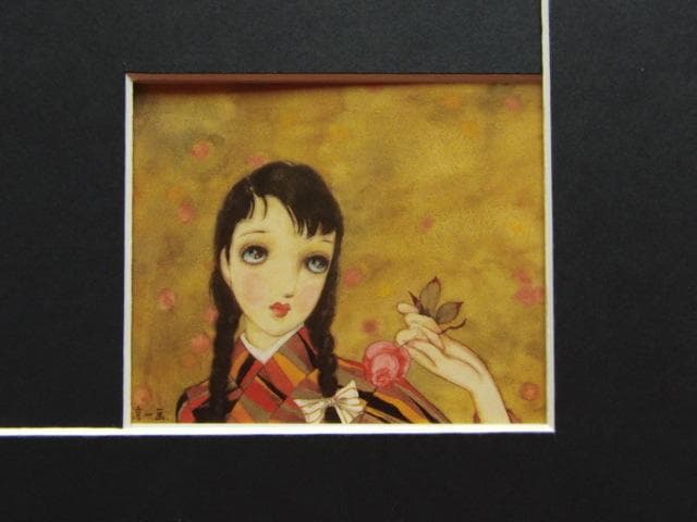 昭和レトロ、中原淳一【紅薔薇】、美少女、年代物・希少画集画 、新品高級額 額装付