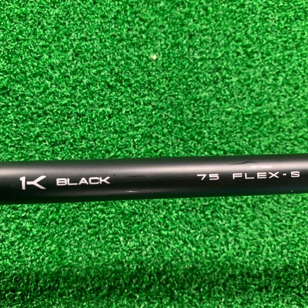 【専用ELYTE トリプルダイヤ 7W TENSEI 1K BLACK♦︎
