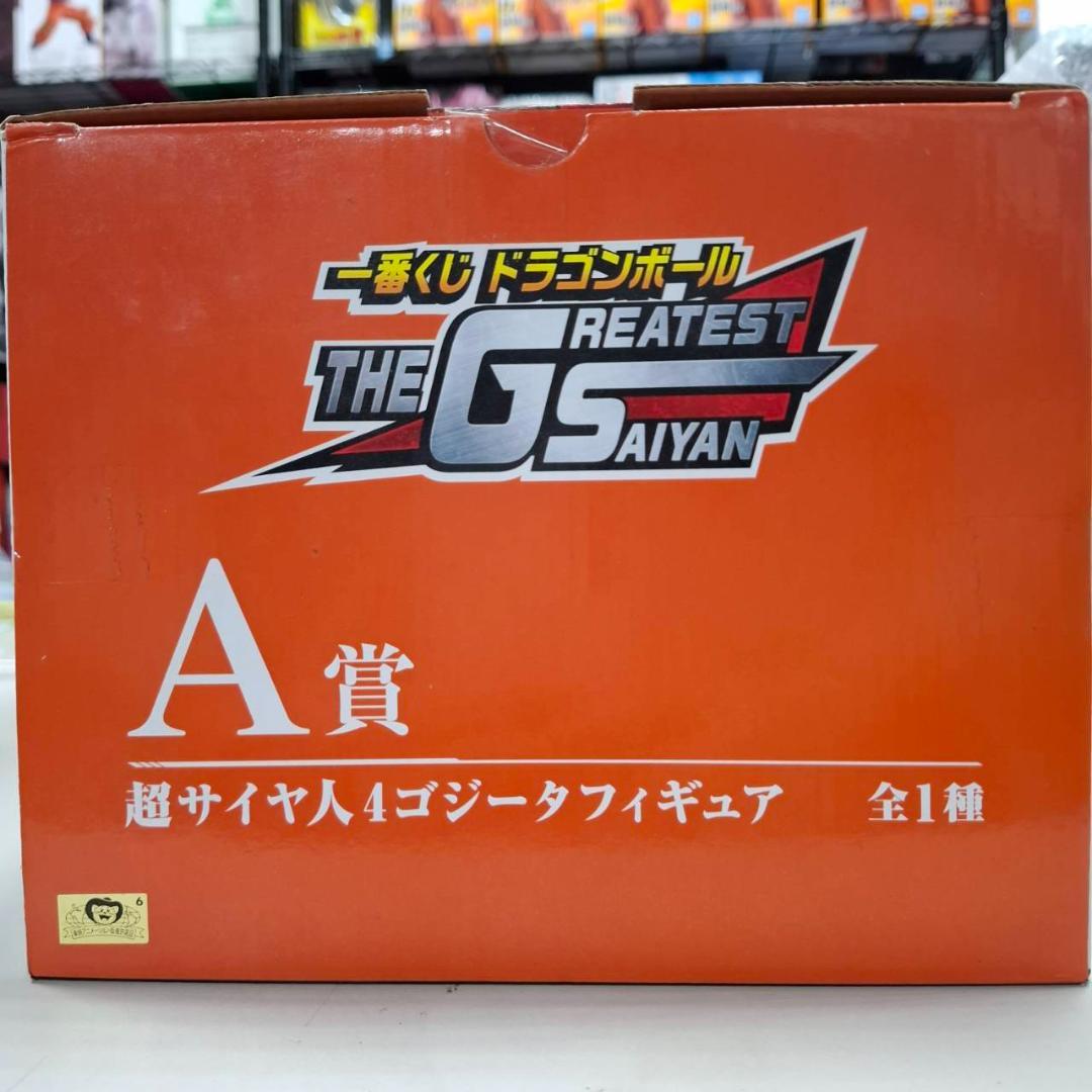 れ*ん様 ⭐新品⭐293 THE GREATEST SAIYAN A賞超サイヤ人