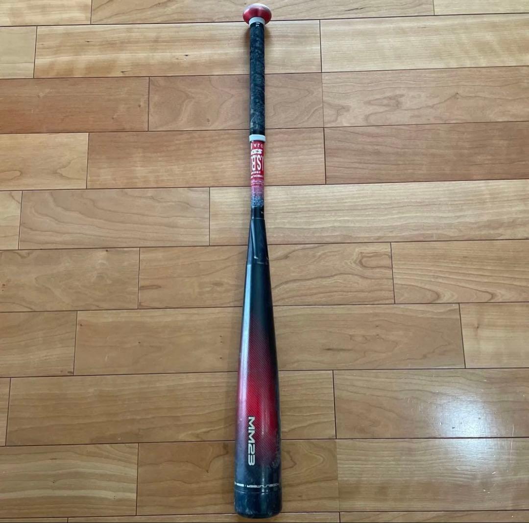 SSK mm23 少年　軟式　バット 690g平均　701g