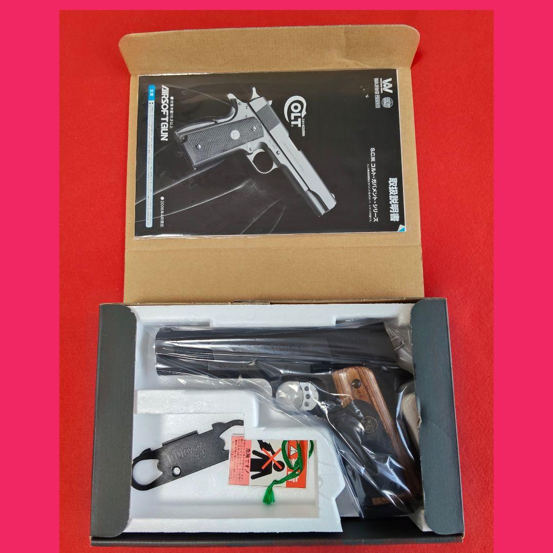 WA ウエスタンアームズ　SW1911 ガスブロ《パックマイヤーグリップ》