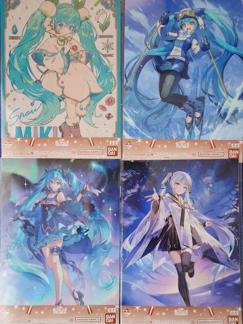 雪ミク 一番くじ A賞 ラストワン賞 B賞 S賞コンプリート