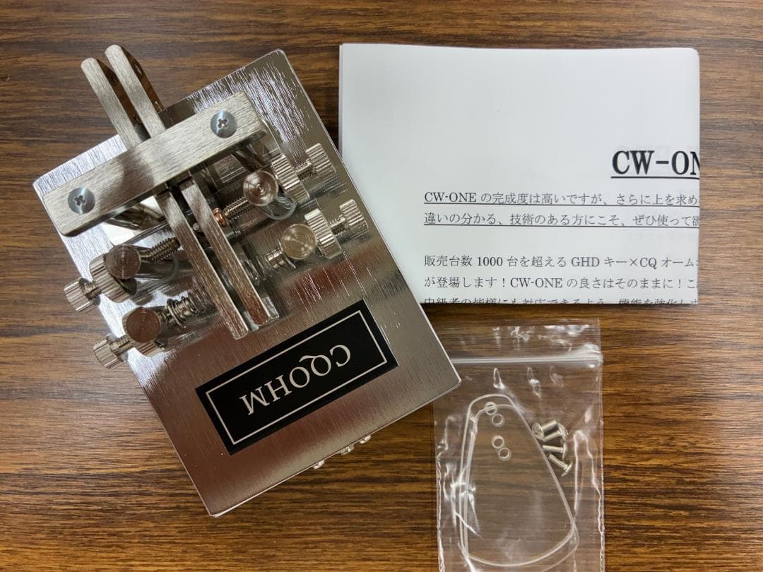 【値下げしました】　CQOHM CW-ONE-PRO　電鍵