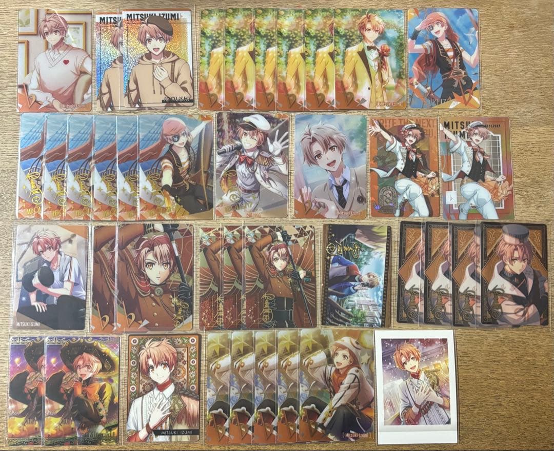 アイドリッシュセブン アイナナ おすわりぬいぐるみ 和泉三月