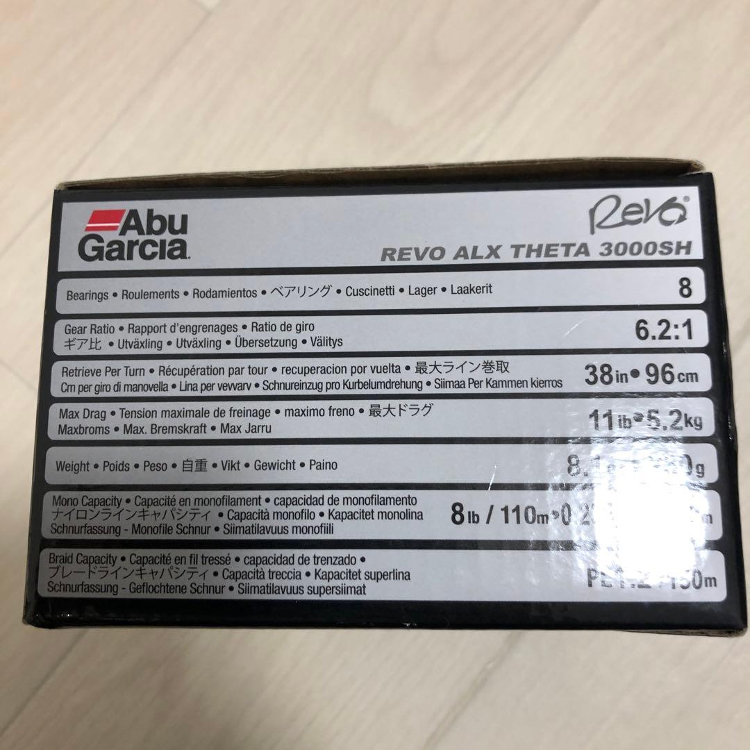 Abu Garcia Revo ALX 3000SH スピニングリール