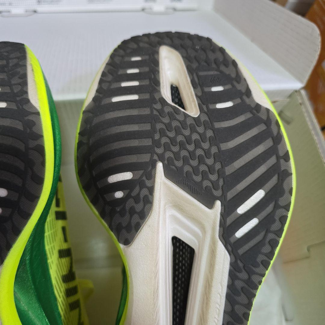 LI-NING FEIDIAN 5 ELITE リーニンエリート5