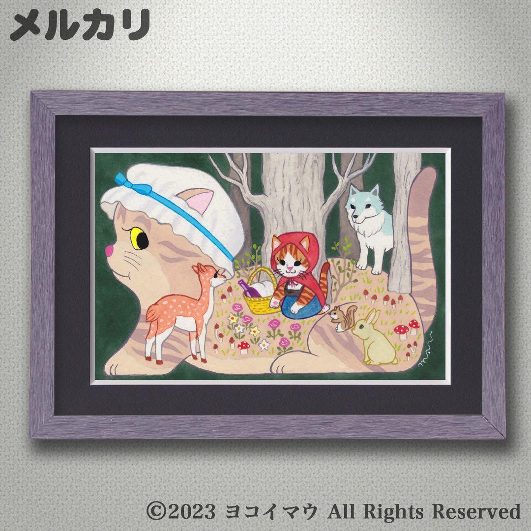 原画「猫の背中に 赤ずきん」猫/イラスト/アート/絵画/アクリル画/グリム童話