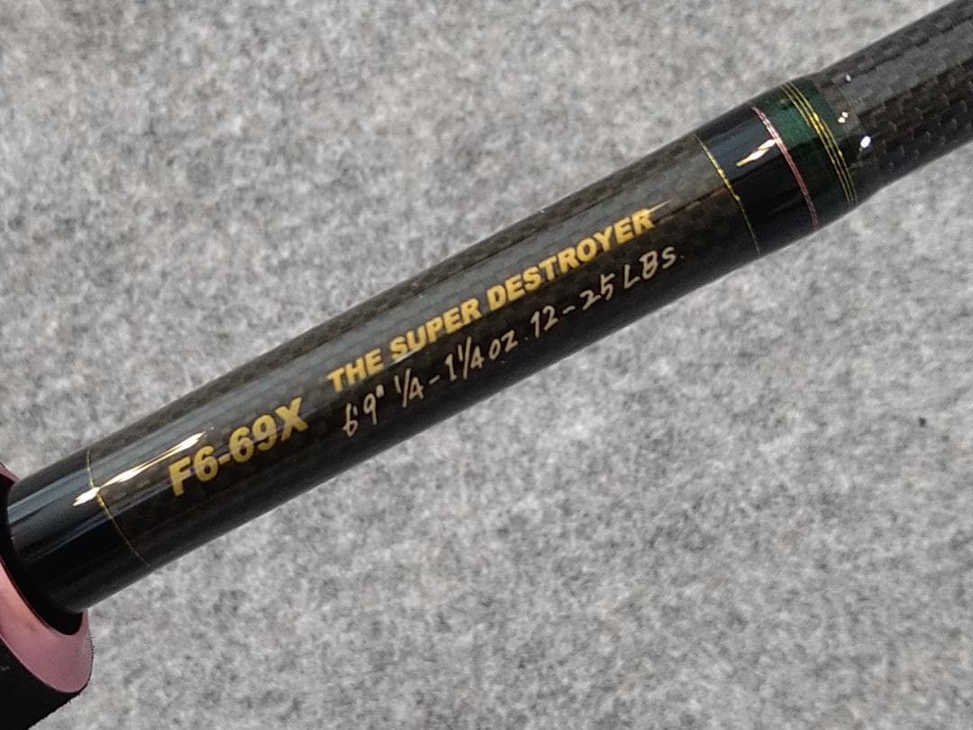 メガバス デストロイヤー F6-69X Hi-10X リミテッドエディション ①