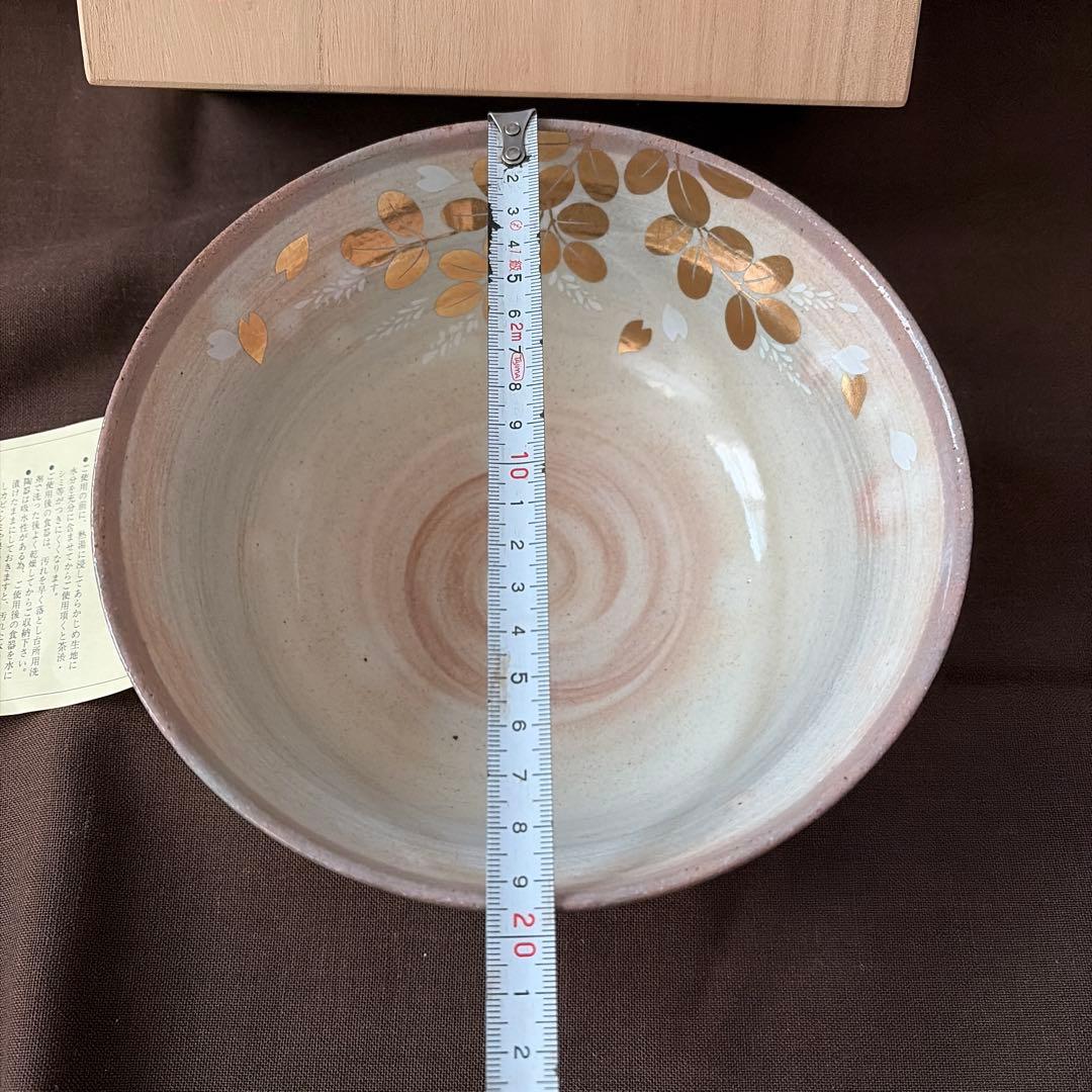 たち吉和風食器セット（盛皿、角皿・盛鉢）　金彩草花