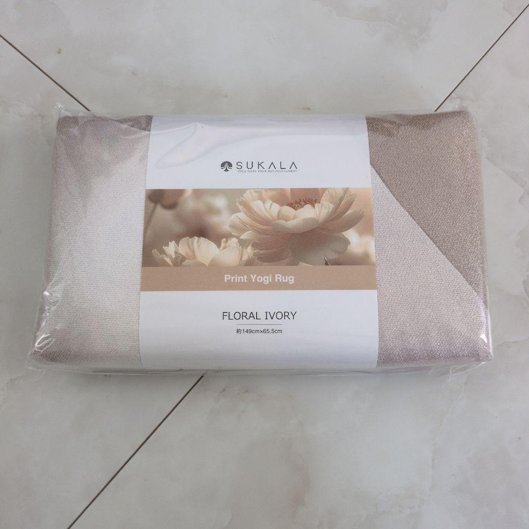 新品　SUKALA　ヨギラグ