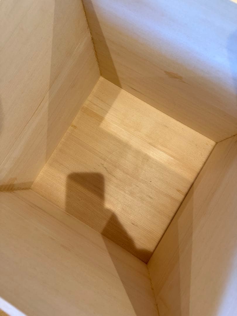 有田焼　藤井朱明作　題名岬　大花瓶　大壷　共箱