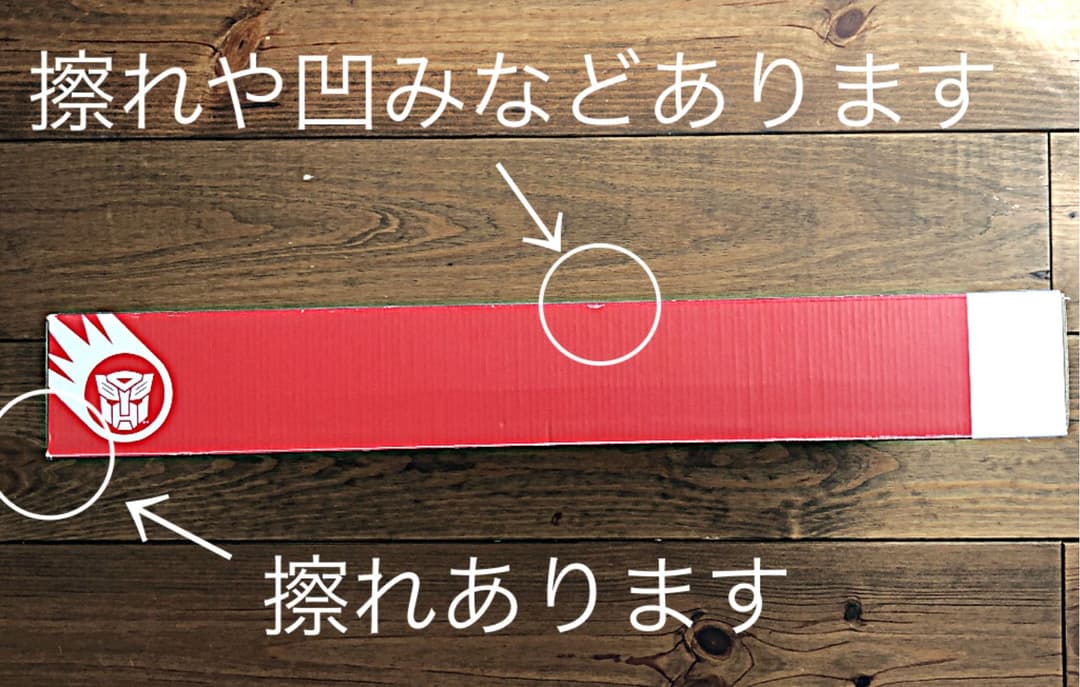 【匿名配送】トランスフォーマー　ダイノボット5パック
