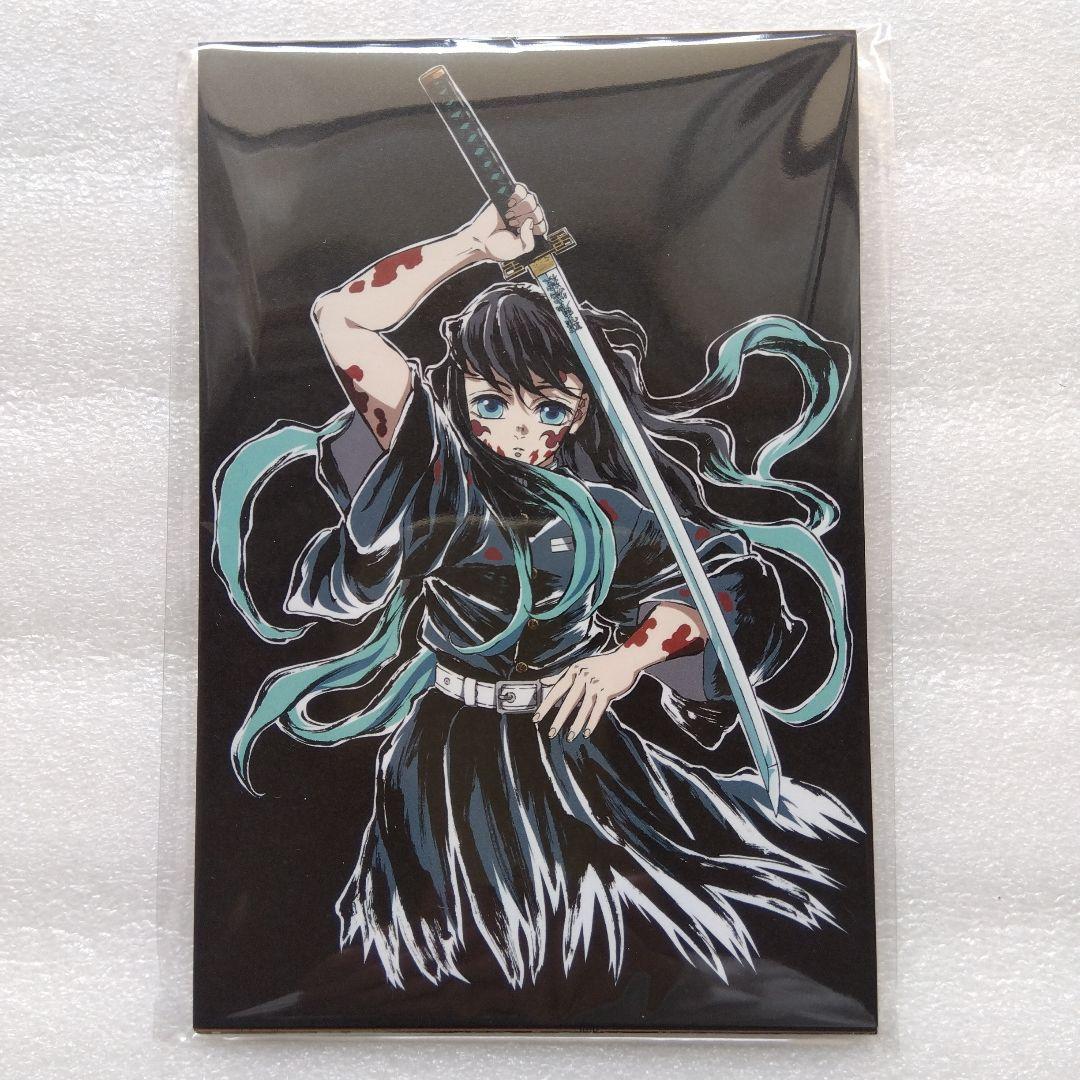 鬼滅の刃全集中展 幕間画ポストカードABCDコンプリート刀鍛冶の里編 柱稽古編