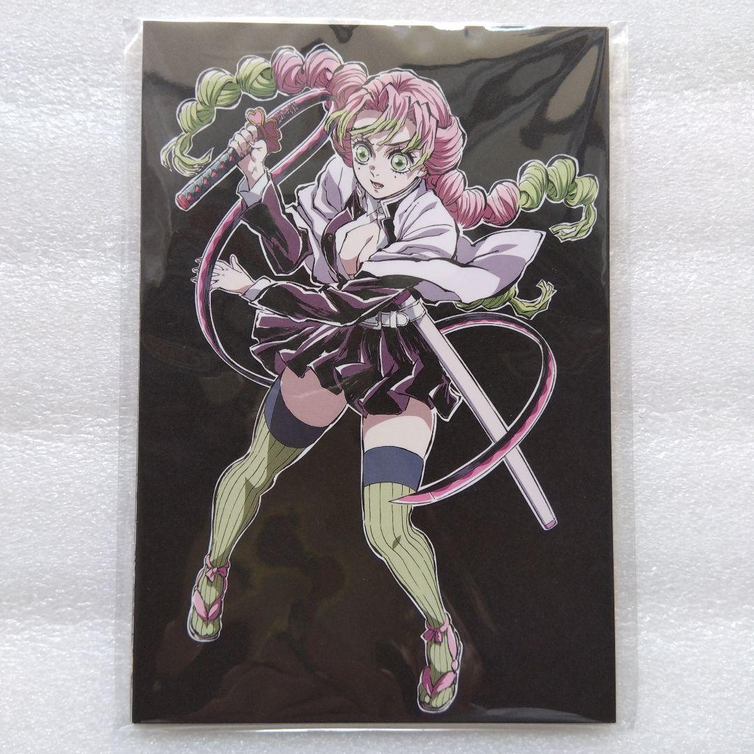 鬼滅の刃全集中展 幕間画ポストカードABCDコンプリート刀鍛冶の里編 柱稽古編