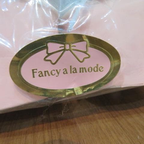 新品 ファンシーアラモード ぬいぐるみ くま アイスクリームカップ ペア