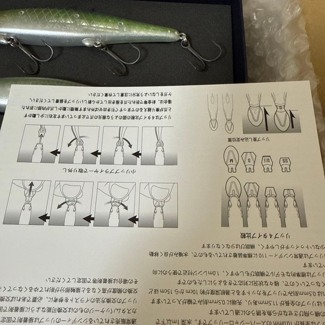 レヴォニック　シンディ　サラモア　コンプリートセット　シャッド