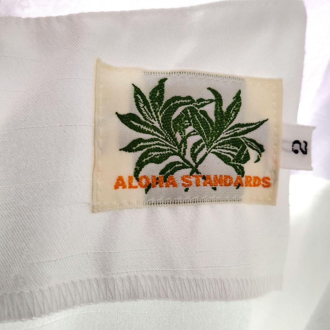 AlohaStandard フラドレス