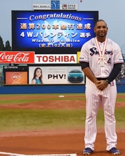 ヤクルト　スワローズ　バレンティン　ホーム　ユニフォーム　マジェスティック　M