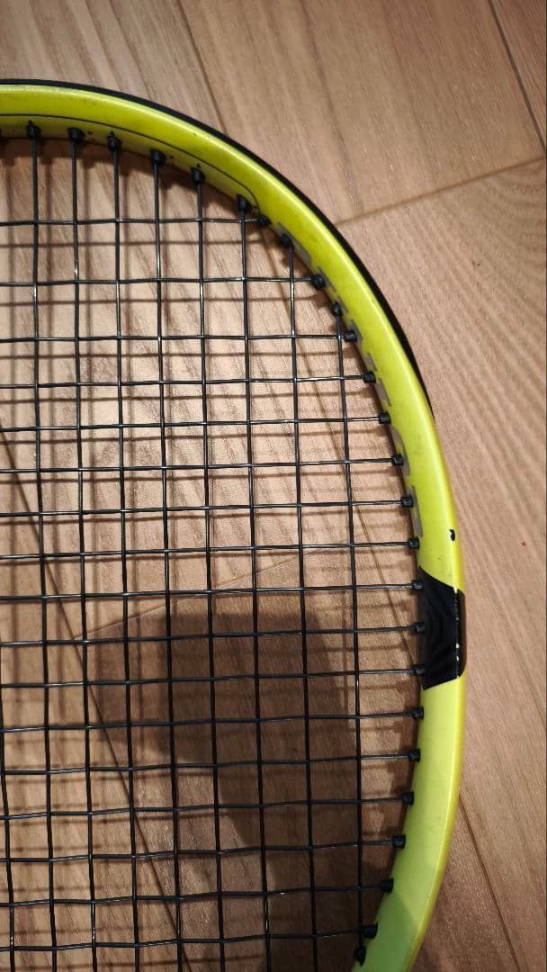 2022 DUNLOP SX300 G2 2本セット