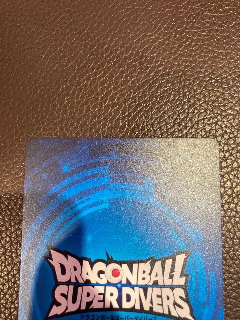 ドラゴンボールスーパーダイバーズバトル 優勝カード