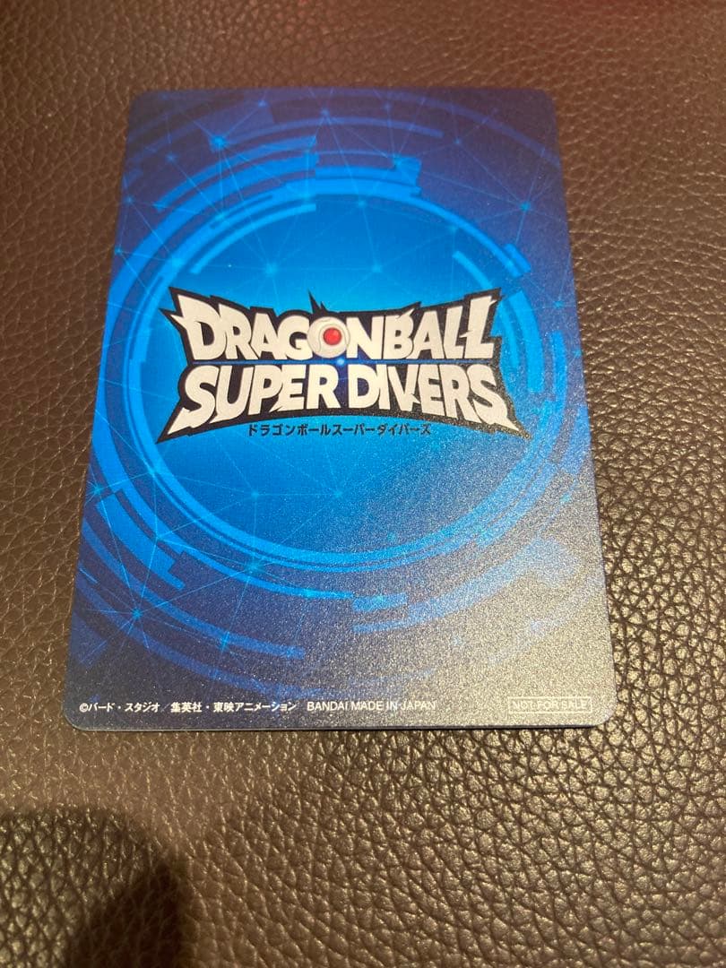 ドラゴンボールスーパーダイバーズバトル 優勝カード