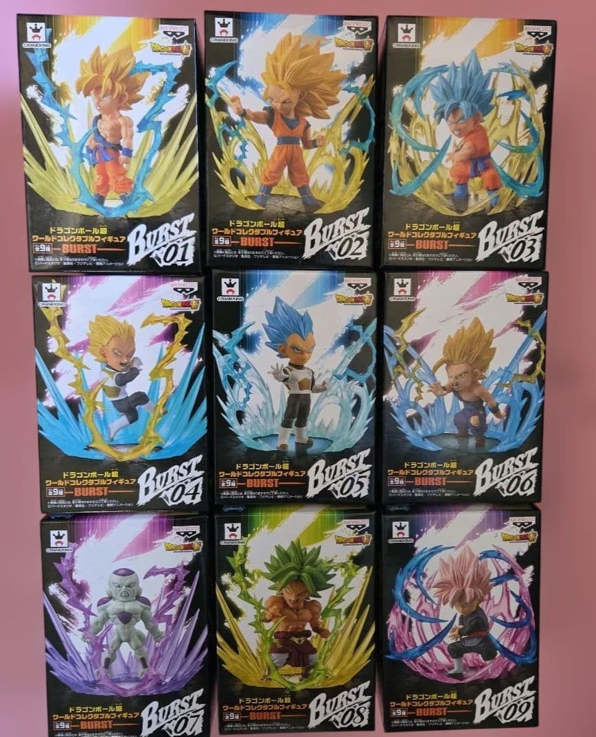 【未開封品】ドラゴンボール超ワールドコレクタブルフィギュア15点コンプリート