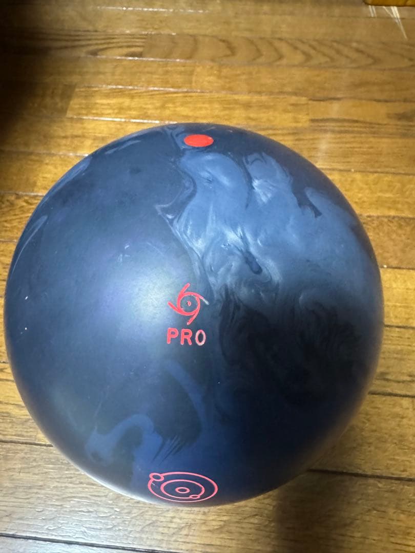 期間限定値下げ新品未使用ION PRO 15ポンド4オンスおまけつき