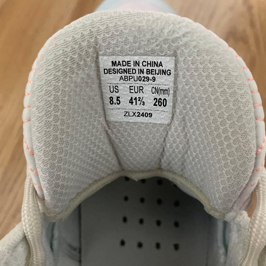 LI-NING WADE SHADOW 6 ファンタジー 26.0cm バッシュ