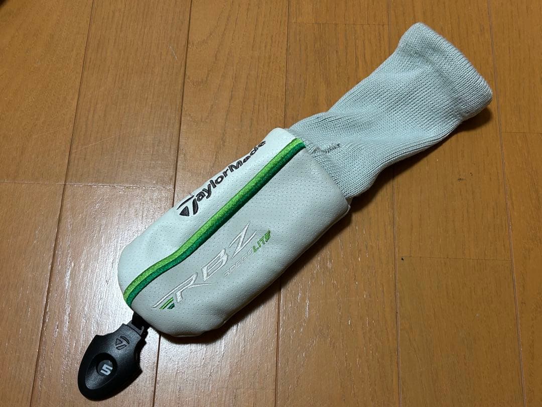 TaylorMade RBZ レディース 8本セット