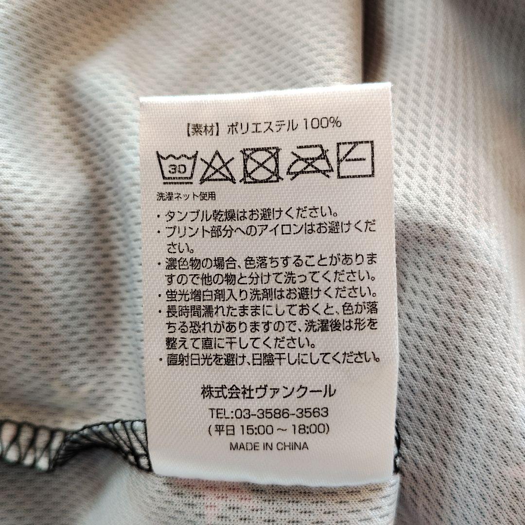 藤井風さん出演　ビバラロック 2021　Tシャツ　M 星　黒　フェス