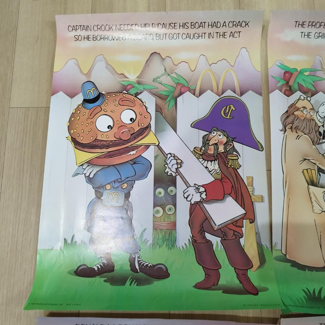 マクドナルドランド キャラクター ポスター 1976年 70S ビンテ I5bb