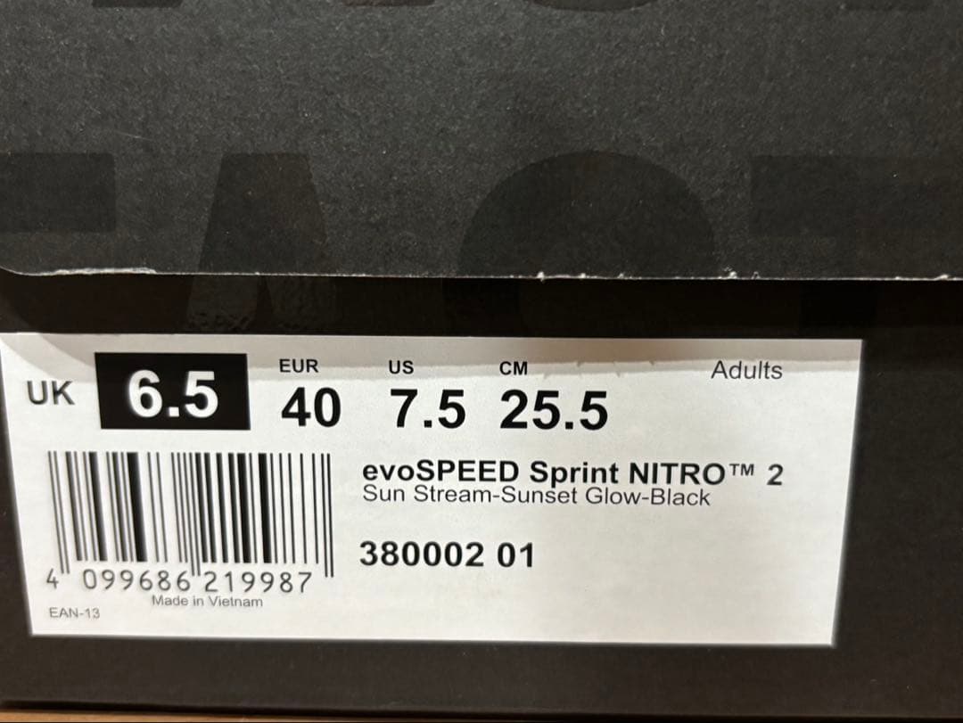 プーマ エヴォスピードスプリントニトロ2 25.5㎝
