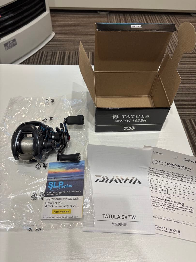 美品　DAIWA 20 TATULA SVTW 103SH 右巻き