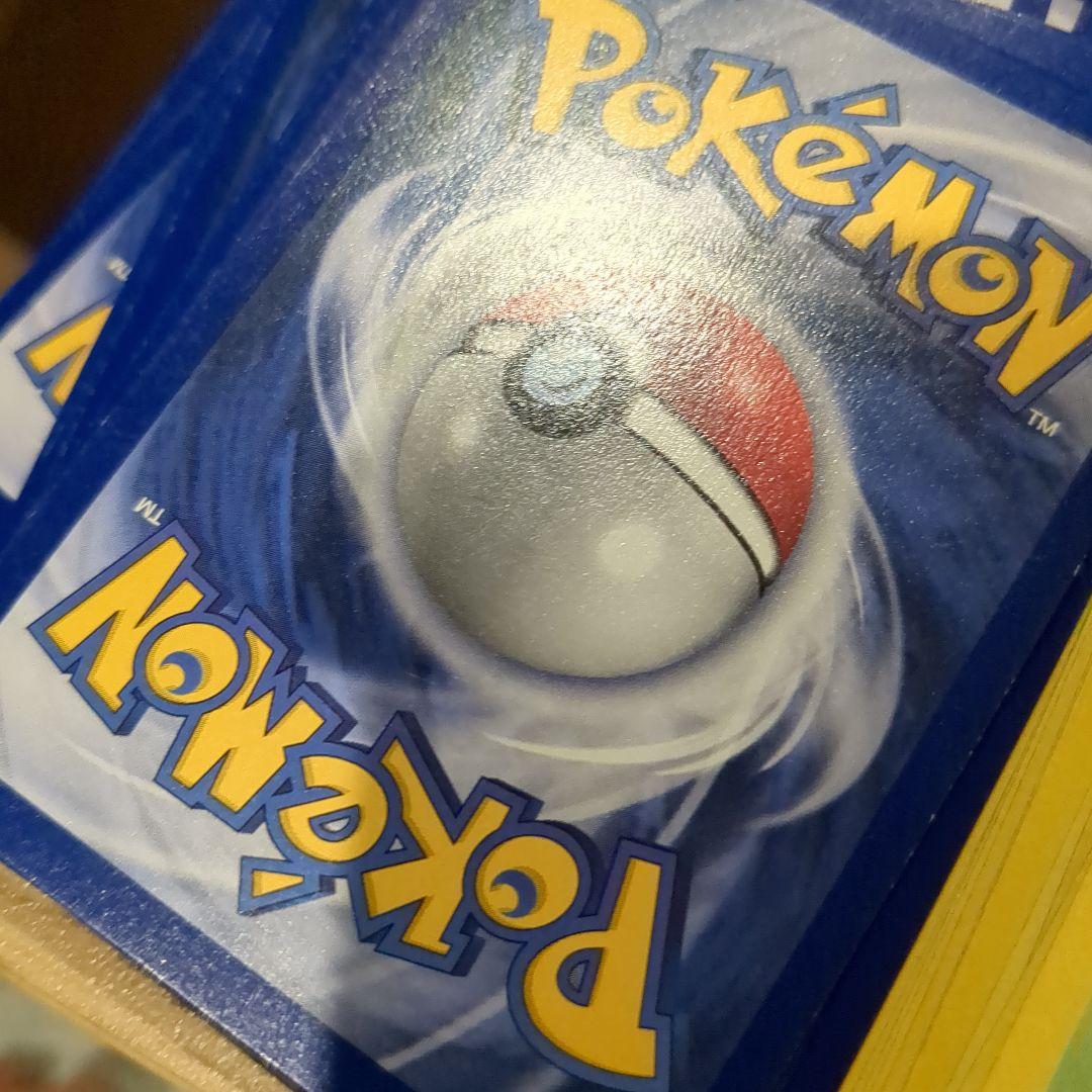 ポケモンカードゲーム 2人用スターターセット