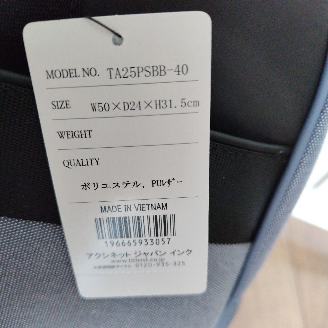 新品タイトリストパーストボストンバッグ　TA25PSBB-40　2025年新製品