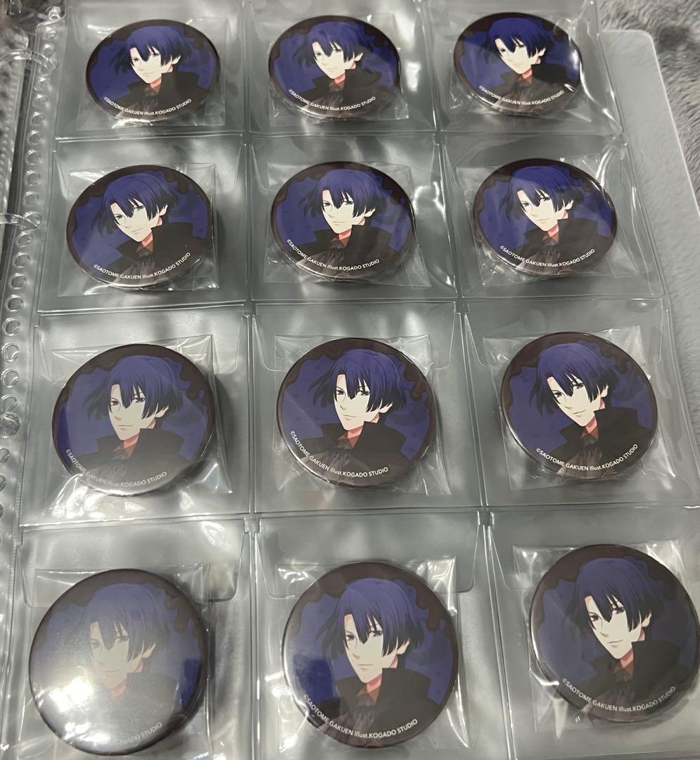 うたプリ SweetVampire SweetVer缶バッジ セット 聖川真斗