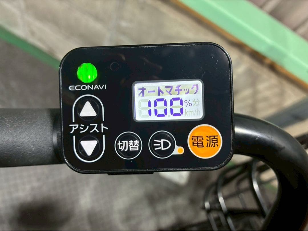 №8561 電動自転車　パナソニック　ギュット 20インチ ネイビー