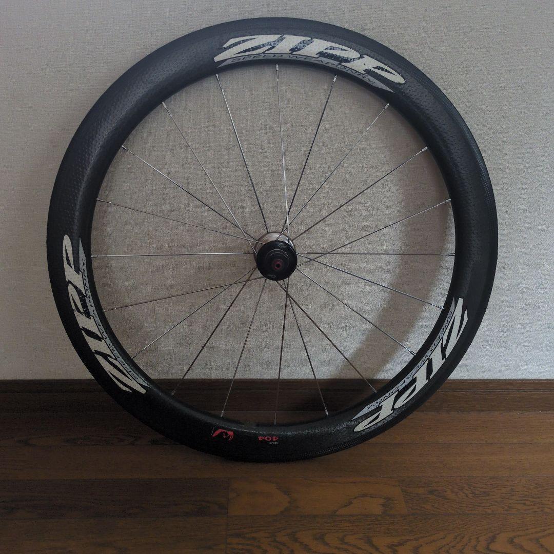 ZIPP 404　ファイアークレスト