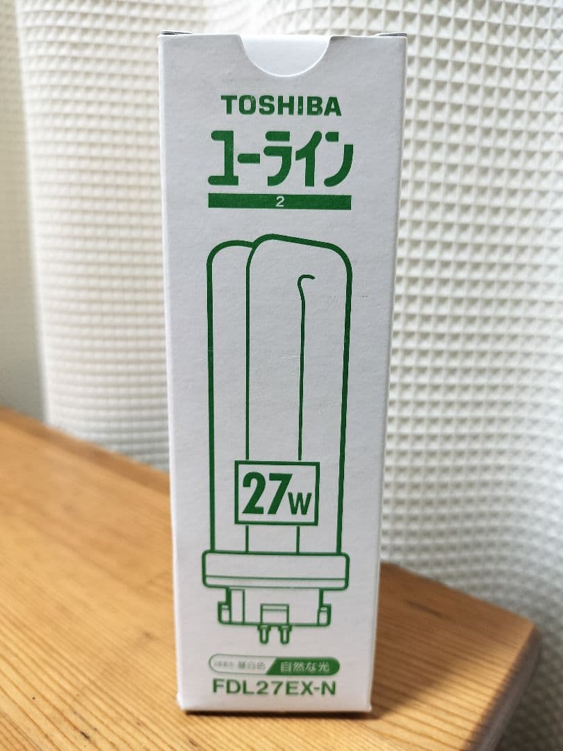 TOSHIBAユーラインコンパクト形蛍光ランプ FDL27EX-N 新品20個