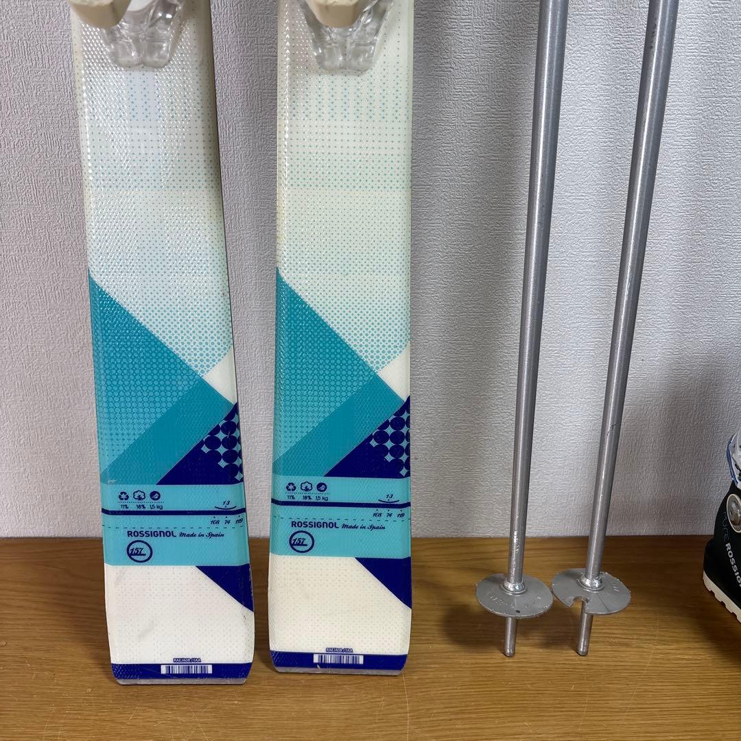 Rossignolレディーススキーセットストック付 24〜24.5cm 初心向