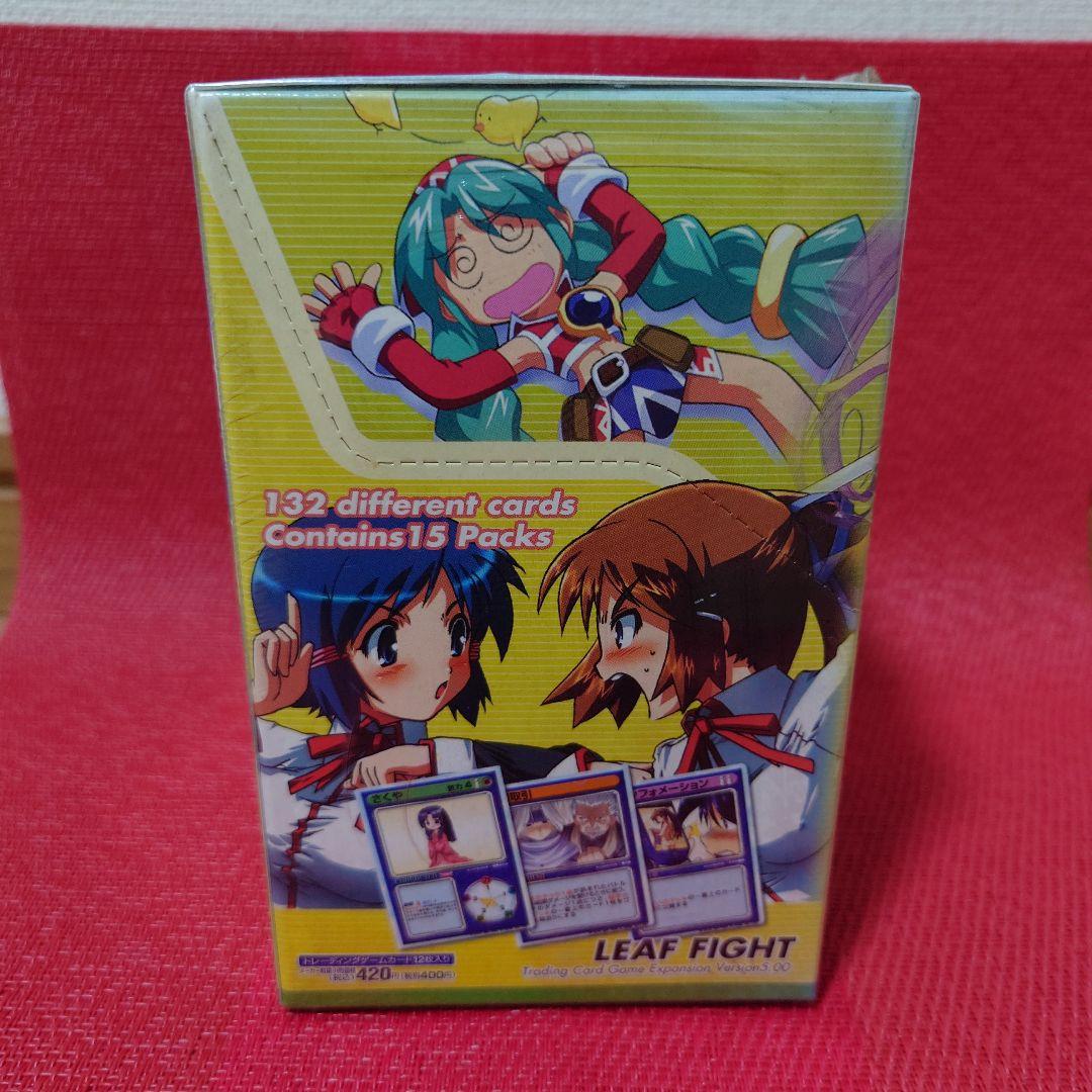 【絶版】リーフファイト　ヴァージョン5.00 未開封BOX（シュリンク付）