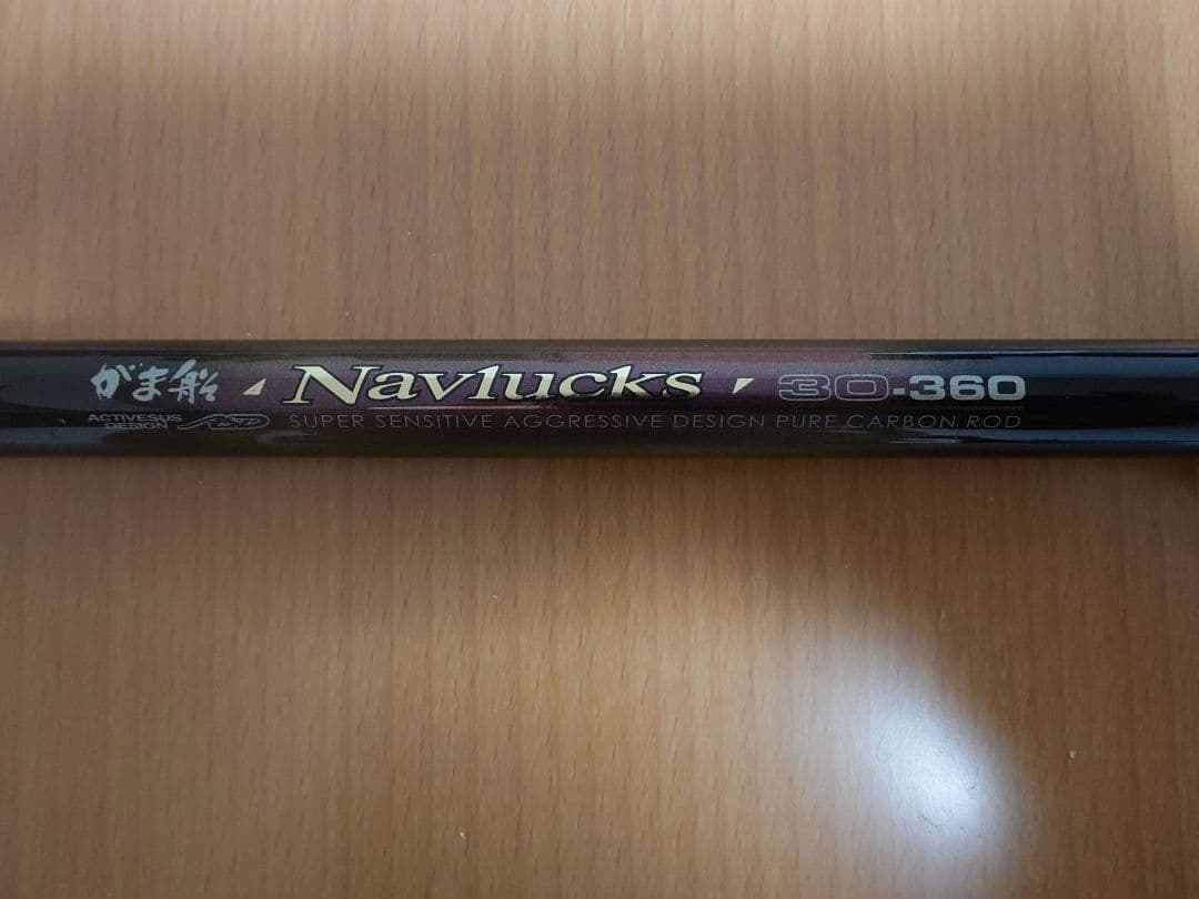 がま船 ナブラックス 30-360
